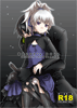 BK201's DOLL^DARKER THAN BLACK